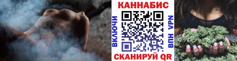 Купить Канабис  КОКАИН  A-PVP  Меф мяу мяу  ГАШ  Краснотурьинск