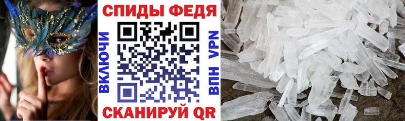 Купить закладки  Краснотурьинск  Амфетамин VHQ 