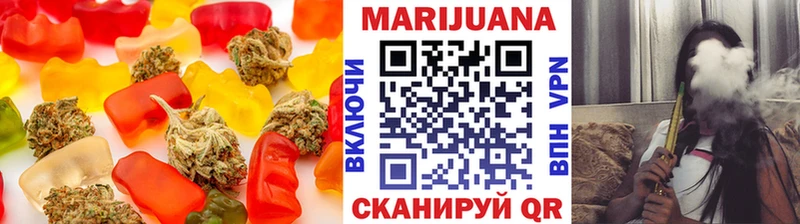 Cannafood конопля  Купить где  Краснотурьинск 