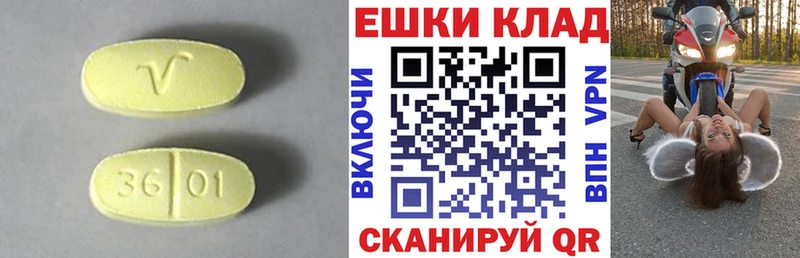 Купить где  Краснотурьинск  Экстази бентли 