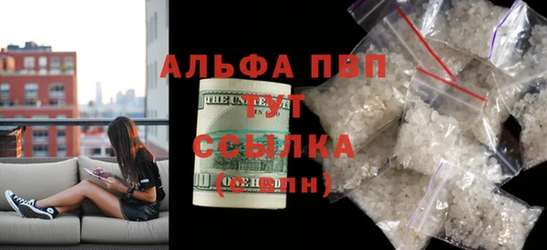 mix Горнозаводск