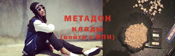 дурь Горняк