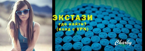 дурь Горняк