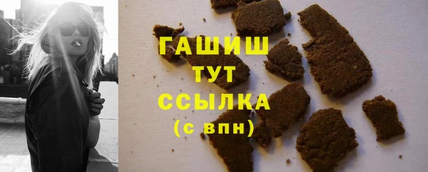 mix Горнозаводск