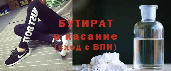 гидропоника Горно-Алтайск