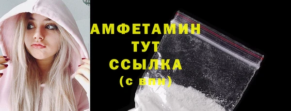 дурь Горняк