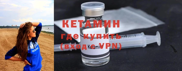 гидропоника Горно-Алтайск