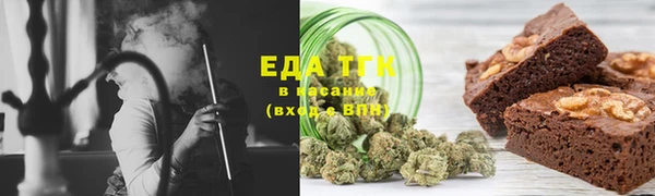 дурь Горняк