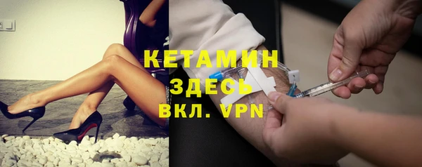 гидропоника Горно-Алтайск
