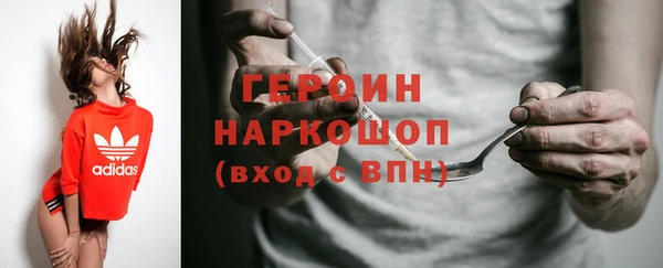 гидропоника Горно-Алтайск
