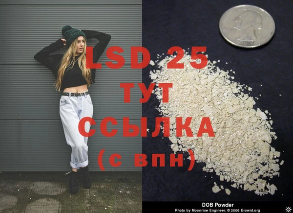 mix Горнозаводск