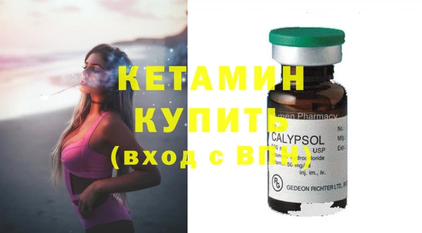 дурь Горняк