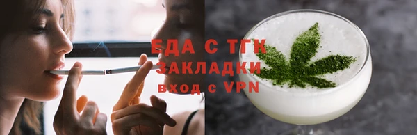 гидропоника Горно-Алтайск