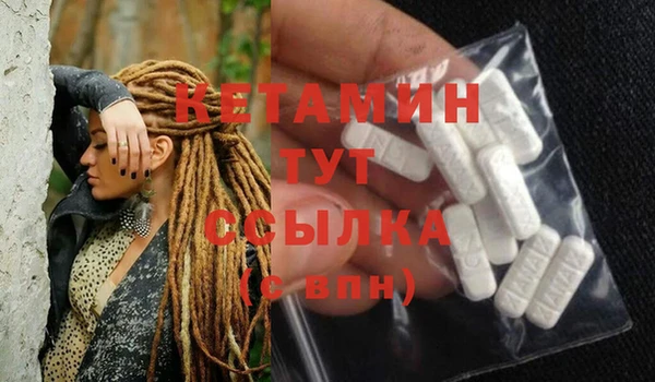 гидропоника Горно-Алтайск