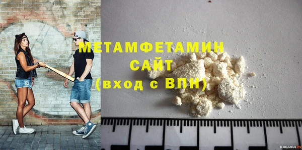 дурь Горняк