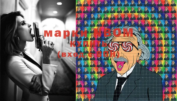 дурь Горняк