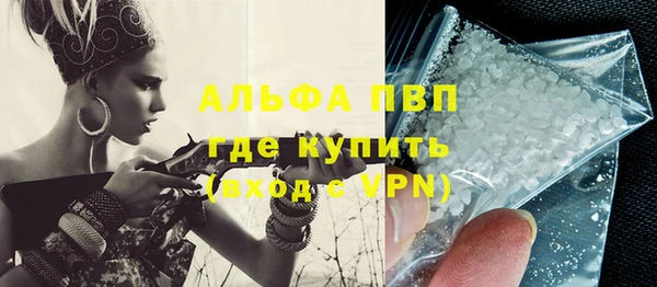 mix Горнозаводск