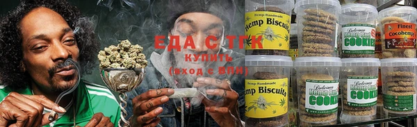 дурь Горняк