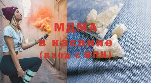 дурь Горняк