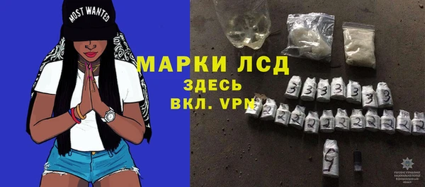 mix Горнозаводск