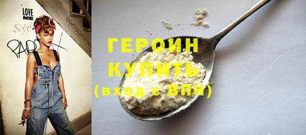 mix Горнозаводск