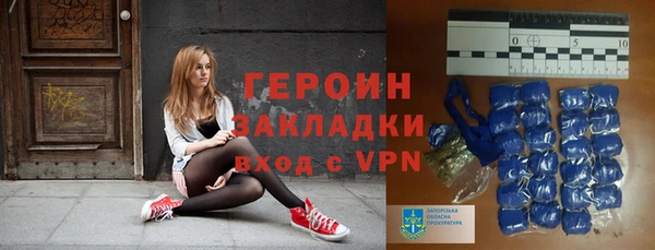 mix Горнозаводск