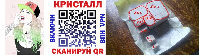 МЕТАМФЕТАМИН пудра  Купить  Краснотурьинск 